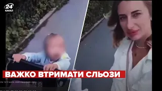 😭 З'явилось останнє відео загиблої у Вінниці дівчинки та її мами