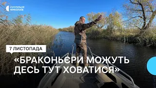 "Полювання" на браконьєрів. В акваторії Миколаївщини відбувся рейд рибоохоронного патруля