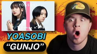 YOASOBI "Gunjo" - FIRST TIME REACTION - THE FIRST TAKE