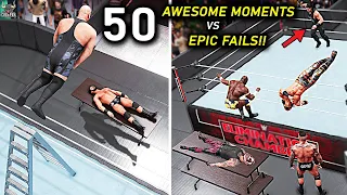 Top 50 Awesome Moments vs Epic Fails!! WWE 2K22 Countdown