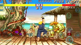 Ken Double Shoryuken Trick ( Dragon Punch )