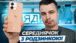 Огляд смартфона Motorola Moto Edge 40 Neo - Потужний середняк з частотою оновлення 144 Гц.