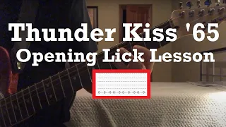 White Zombie - Thunder Kiss '65 - Guitar Lesson - Intro (With Tab)