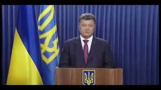 Порошенко розпустив Верховну Раду 25.08.2014