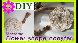 Make macrame flower shape coaster