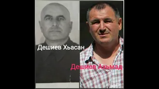 с.Знаменское. Дала гяч дойла! ЧАСТЬ 4. Надтеречный район!