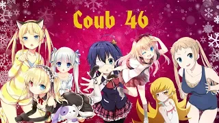 ANIME COUB #46 | Лучшие аниме приколы за осень 2018! #46