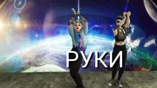 КЛИП|КОСМО ЛАЙК(Viki Show)