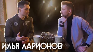 ИЛЬЯ ЛАРИОНОВ о финале шоу "Всё, кроме обычного", о своих Youtube-проектах и опыте в инфобизнесе