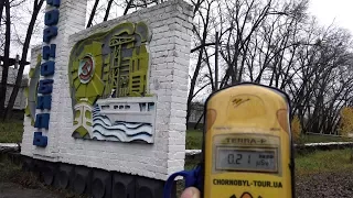 CHERNOBYL  2018 -  32 years after nuclear disaster