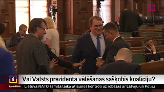 Vai Valsts prezidenta vēlēšanas sašķobīs koalīciju?