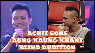 အချစ်ဆုံး - အောင်ကောင်းခန့် Team KP (BLIND AUDITION)