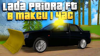 ТАКСУЮ С ШАШКОЙ НА LADA PRIORA FT *ХАСАНАТОР* на ARIZONA RP GTA SAMP