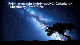 Universe - Daj mi wreszcie święty spokój (karaoke)