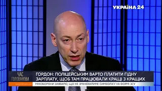 Гордон о том, почему не завидует Зеленскому, является ли агентом СБУ, о люстрации и Пальчевском