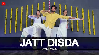 Jatt Disda Dance Video | Sunanda Sharma | Bhangra Dance On JATT DISDA | Muskan Dance