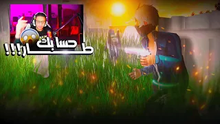 ستريم سنايب على المطور بدرو🔥😱هل بند حسابي؟💔MAKE STREAMERS CRAZY | FREE FIRE