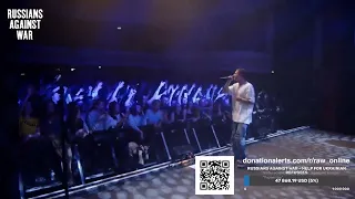 Oxxxymiron - Live @ London, UK 25.03.2022 (полный концерт)