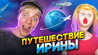 БИТБОКС С ИМЕНЕМ ИРИНА ВЕРНУЛСЯ! ГДЕ БЫЛА ИРИНА? 😮