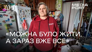 Масова евакуація на Харківщині: у Харкові приймають людей з Липецької громади