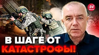 ⚡️СВІТАН: Z-генерали самі не зрозуміли, що наробили! Вояки Путіна потрапили у свою ж пастку