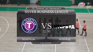 Tickets UA - Інтербуд [Огляд матчу] (Silver Business League. 9 тур)