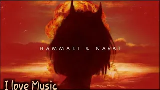 Hammali & Navai девочка-война (music version) #Ilovemusic