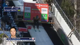 Ryoyu Kobayashi 252m Planica 2019 NEW HILL RECORD!!!