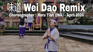 NEW DANCE | 味道 Wei Dao Remix | LINE DANCE | Beginner | Heru Tian