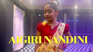 Aigiri Nandini | Navratri Special Dance Cover | Devi Stotram | Diya Puri