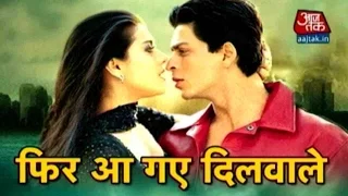 Shah Rukh Khan And Kajol Talk About Dilwale