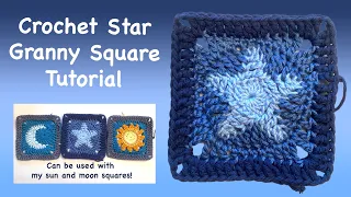 How to Crochet a STAR Granny Square - Tutorial