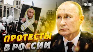 В России вспыхнули протесты. Силовики озверели и гребли людей пачками
