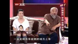 超级访问20120715:苗圃(miaopu)现场唱西北小调 李琦分享恋爱趣事