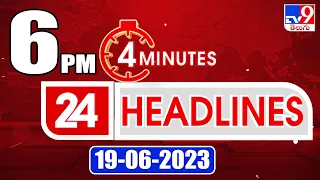 4 Minutes 24 Headlines | 6 PM | 16 -06 -2023 - TV9