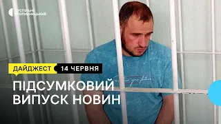 Запобіжний водієві БРДМ, попрощались з трьома бійцями, мініатюри російських солдат | 14.06.2022