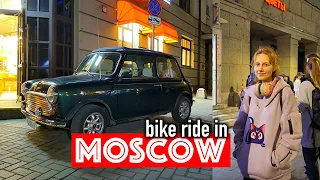 Moscow travel vlog. Spring, roller skates, serene Moscow evenings.