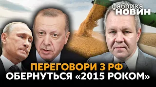 🔥ІНОЗЕМЦЕВ: Путін жорстко підставив Ердогана, нова ціль Кремля на 2024 рік, умова для кінця війни