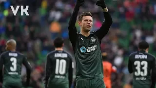 Fedor Smolov - Season Review | FC Krasnodar | 2016/17 | HD