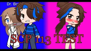 SCP 113 Test REMAKE | REUPLOAD