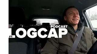 Зачем этот канал? Лицемерие. Инвестиции. // logcap podcast