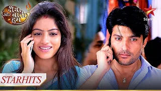 Kyun kiya Sooraj ne Sandhya ko call? | Diya Aur Baati Hum