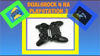 Как подключить Dualshock 4 к Playstation 3