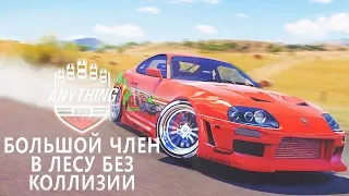 Forza Horizon 3 ПОЛЕ ЧУДЕС - САМАЯ ЛУЧШАЯ ГОНКА ЗА ВСЕ ВРЕМЯ! СПОРЫ, КРИКИ, ЭМОЦИИ!