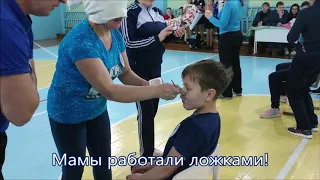 Спортивный праздник в честь Дня матери