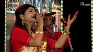 Ekbar Birajo Go || একবার বিরাজ গো || Shyama Sangeet || Voice - Aditi Munshi