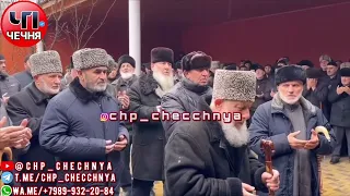 ❗️Примирение кровников в Майртуп