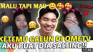 Lagi Main Ome tv Ketemu Gaeun, Dia Bahagia Banget Sampai salting ( FiKi Naki Ometv reaction)