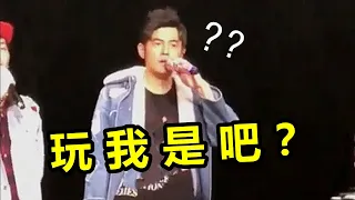 遇上“神级粉丝”，歌手最后悔的“递麦”！粉丝随便一开口征服全场，周杰伦：我不要面子？|下饭音乐