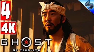 Прохождение Ghost of Tsushima (Призрак Цусимы) [4K] ➤ Часть 4 ➤ На Русском ➤ PS4 Pro